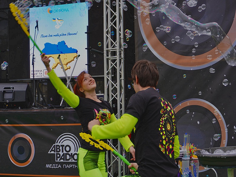 Charity performance 16