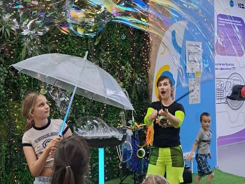 Charity performance 17